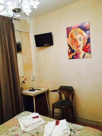 Boutique Hotel Couleurs Suds, Cannes